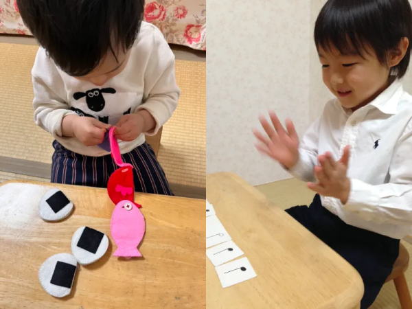 小川千穂ピアノアカデミー